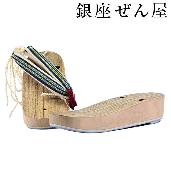 婦人用下駄 ごま竹舟形 花緒真田紐紺 Mサイズ<br>【浴衣下駄】痛くない 痛くなりにくい 下駄 女性 レディース おしゃれ着 普段着 普段履き 着物 小紋 紬 絣 浴衣 お稽古 お祭り 母の日 プレゼント 誕生日 敬老の日 ギフト【銀座 ぜん屋】