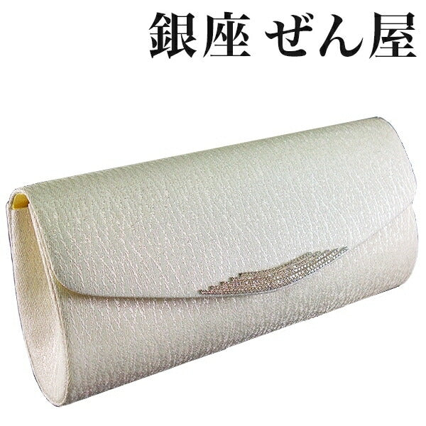 クラッチバッグ 銀<br>【フォーマル 和装バッグ 結婚式】痛くない草履 痛くなりにくい草履 女性 レディース 草履 バッグセット かかえ 抱えバッグ 礼装 留袖 黒留 振袖 成人式 訪問着 正装 着物 バッグ プレゼント 入学式 卒業式【銀座 ぜん屋】