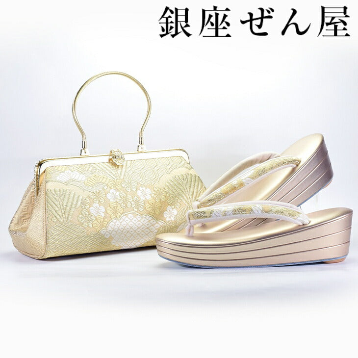 礼装用草履バッグセット　吉祥松竹梅<br>（Fサイズ）【草履バッグセット フォーマル 和装バッグ 結婚式】痛くない草履 痛くなりにくい草履 女性 レディース 草履 バッグセット 草履バッグセット 礼装 留袖 黒留 振袖 成人式 訪問着 プレゼント 入学式 卒業式【銀座 ぜん屋】
