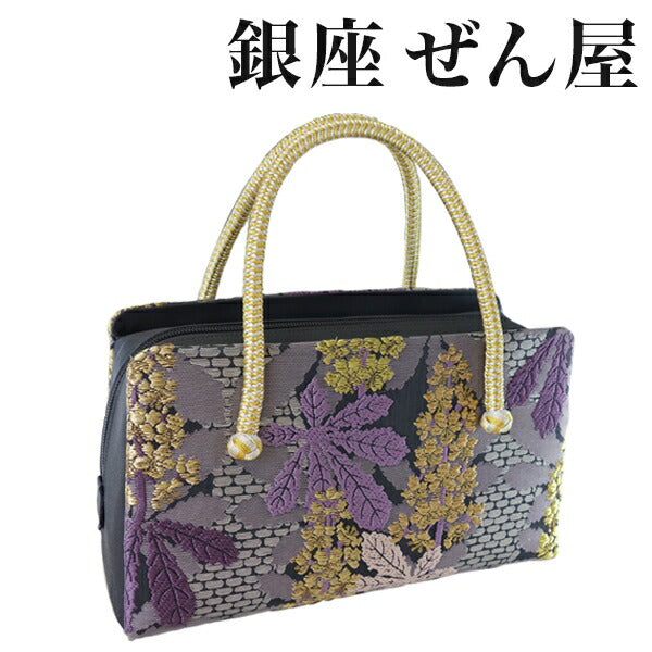 正絹 ボストンバッグ マロニエ<br>【 礼装用バッグ 訪問着用バッグ 和装バッグ 】みそのバッグ 利休バッグ 女性 レディース 草履 フォーマル セミフォーマル バッグセット 礼装 留袖 黒留 振袖 成人式 訪問着 着物 バッグ プレゼント 結婚式 入学式 卒業式【銀座 ぜん屋】