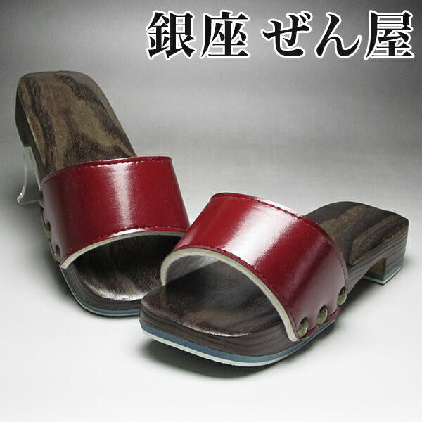 サンダル小　焼き　<br>【国産の桐を使用】【男女兼用・Mサイズ】【玄関・お庭にも 】桐 軽いサンダル 女性 男性 レディース メンズ 庭下駄 庭履き 母の日 父の日 クリスマス プレゼント 誕生日 敬老の日 ギフト【銀座 ぜん屋】